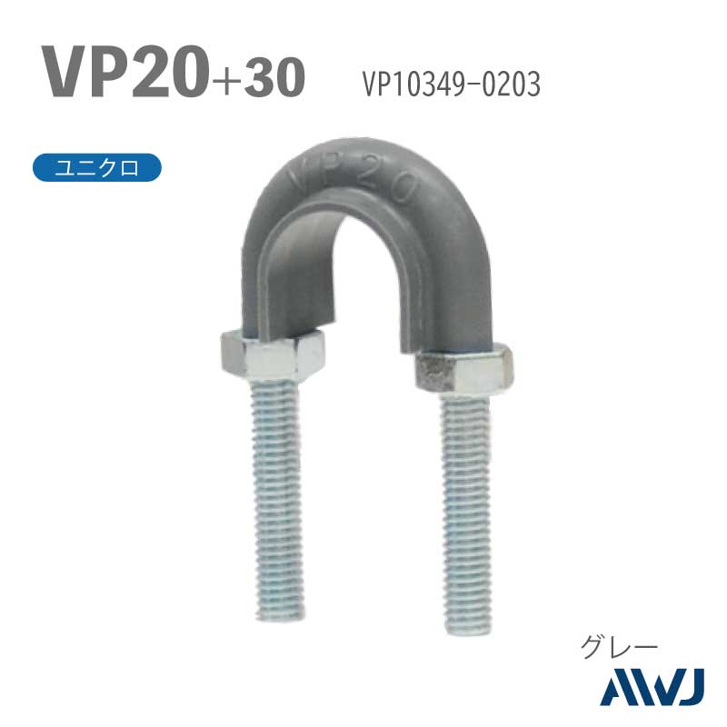 �ե�å�U�ܥ��­Ĺ��30��50����������        VP�ɡʹż��ݥ�����ӥ˥�ɡˡ�SizeVP20