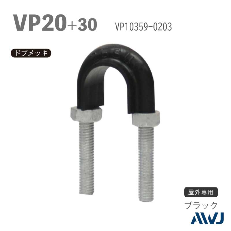 �ե�å�U�ܥ��­Ĺ��30��50����������        VP�ɡʹż��ݥ�����ӥ˥�ɡˡ�SizeVP20