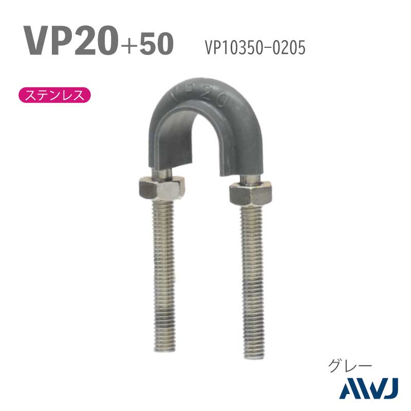 �ե�å�U�ܥ��­Ĺ��30��50����������        VP�ɡʹż��ݥ�����ӥ˥�ɡˡ�SizeVP20
