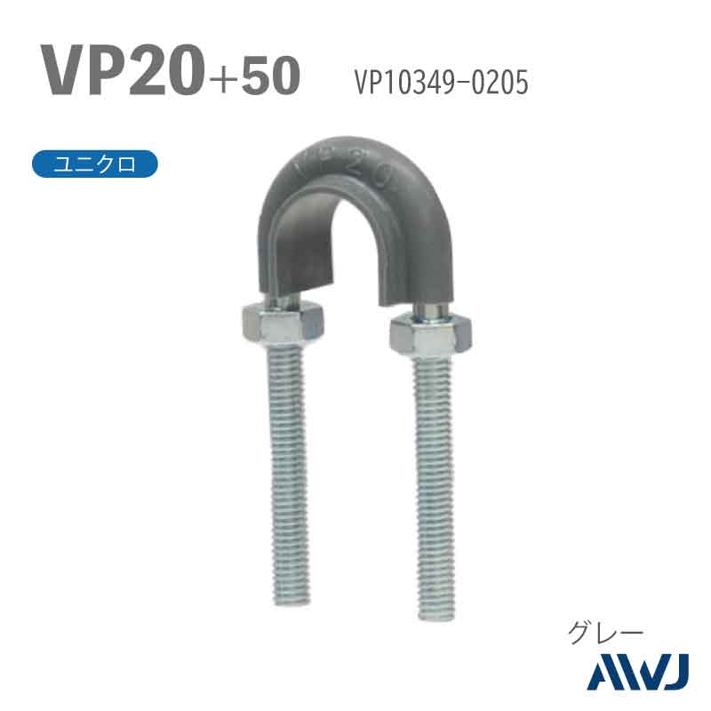 �ե�å�U�ܥ��­Ĺ��30��50����������        VP�ɡʹż��ݥ�����ӥ˥�ɡˡ�SizeVP20