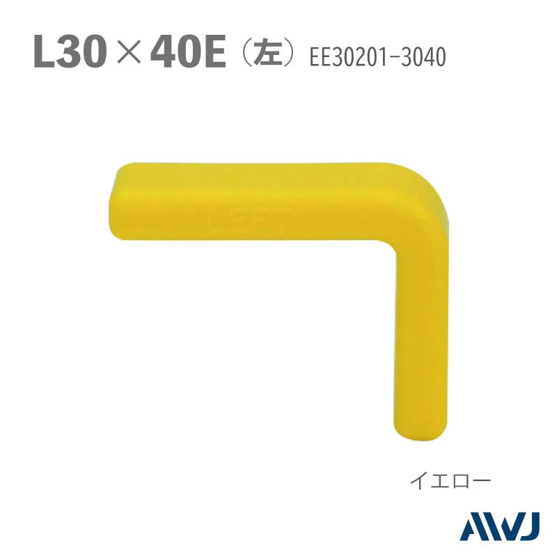 EL  L���֥饱�å� �����ե��󥰥륭��åס�Size 30��40   LEFT��������������������������EL L-Shaped Bracket Unequal Angle Cap