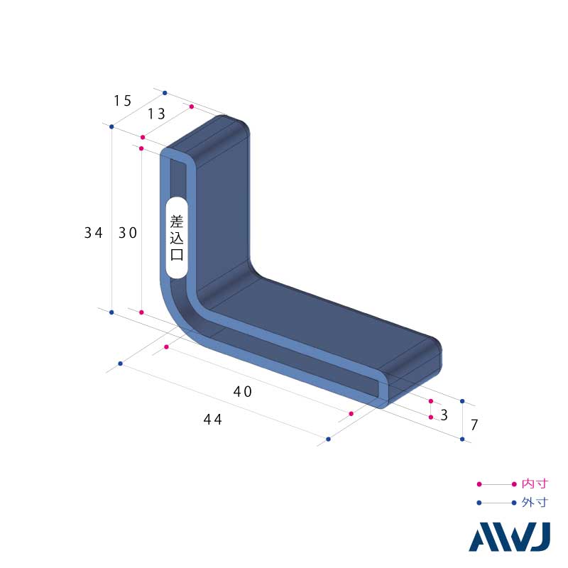 EL  L���֥饱�å� �����ե��󥰥륭��åס�Size 30��40   LEFT��������������������������EL L-Shaped Bracket Unequal Angle Cap