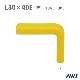 EL  L���֥饱�å� �����ե��󥰥륭��åס�Size 30��40   LEFT��������������������������EL L-Shaped Bracket Unequal Angle Cap