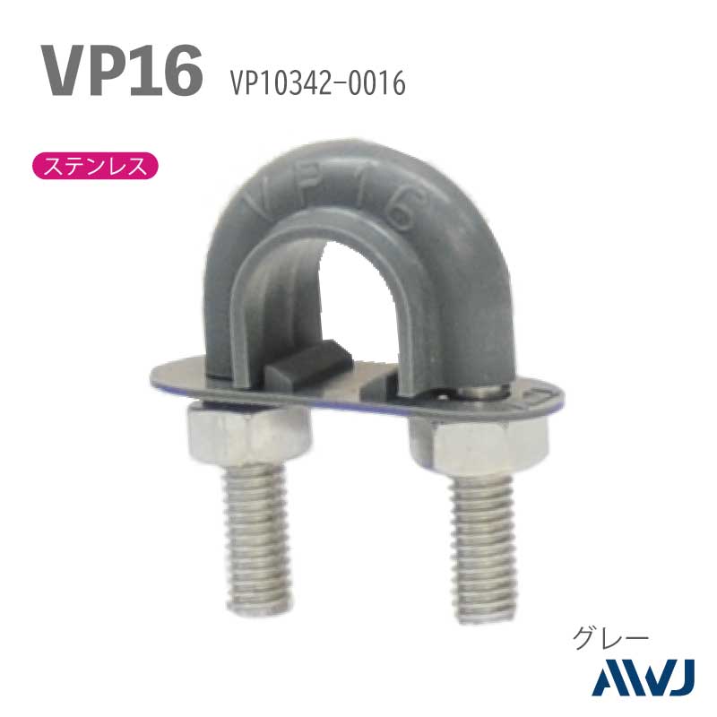 �ե�å�U�ܥ�ȡ�����������������������VP�ɡʹż��ݥ�����ӥ˥�ɡˡ�SizeVP16