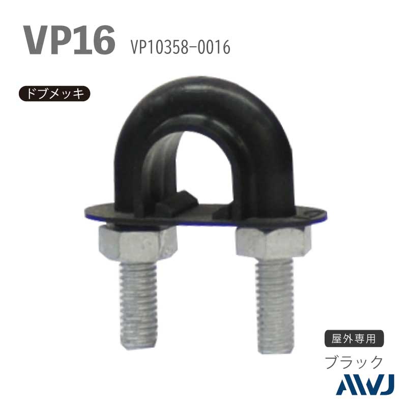 �ե�å�U�ܥ�ȡ�����������������������VP�ɡʹż��ݥ�����ӥ˥�ɡˡ�SizeVP16