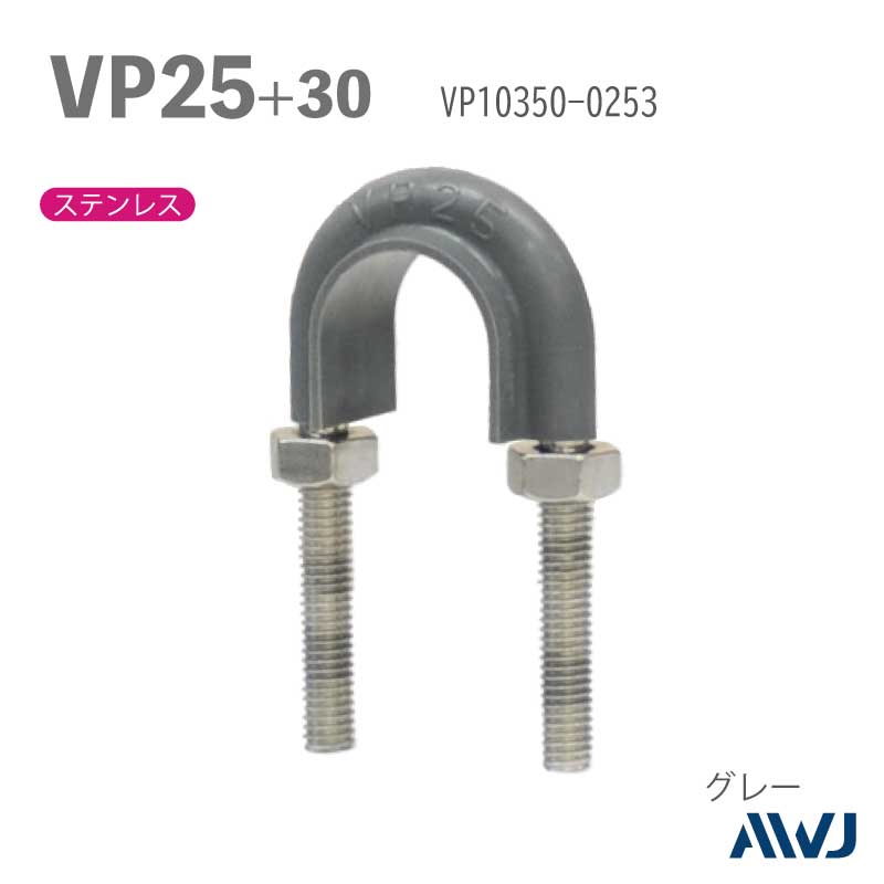 �ե�å�U�ܥ��­Ĺ��30��50����������        VP�ɡʹż��ݥ�����ӥ˥�ɡˡ�SizeVP25