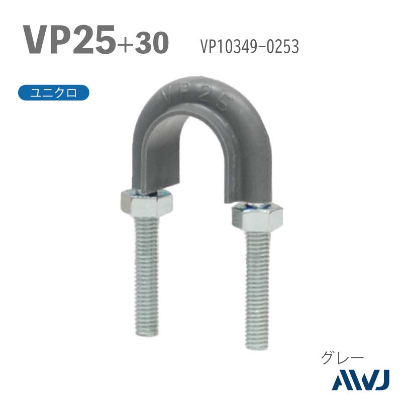 �ե�å�U�ܥ��­Ĺ��30��50����������        VP�ɡʹż��ݥ�����ӥ˥�ɡˡ�SizeVP25