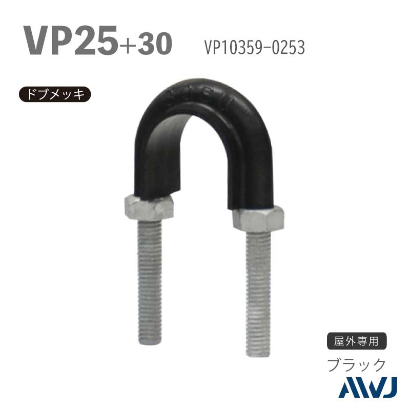 �ե�å�U�ܥ��­Ĺ��30��50����������        VP�ɡʹż��ݥ�����ӥ˥�ɡˡ�SizeVP25