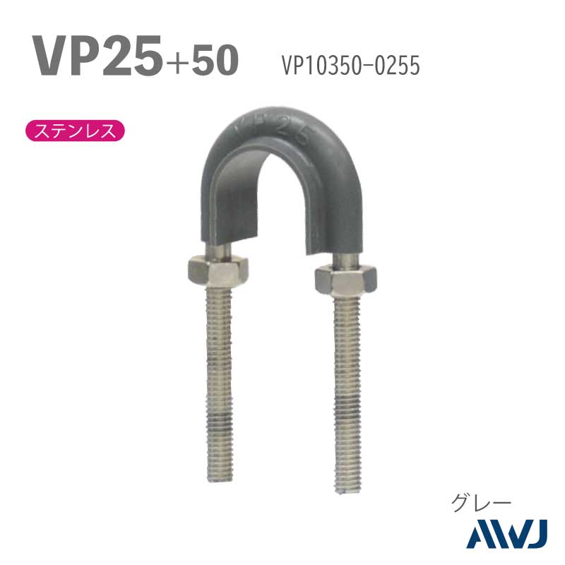 �ե�å�U�ܥ��­Ĺ��30��50����������        VP�ɡʹż��ݥ�����ӥ˥�ɡˡ�SizeVP25