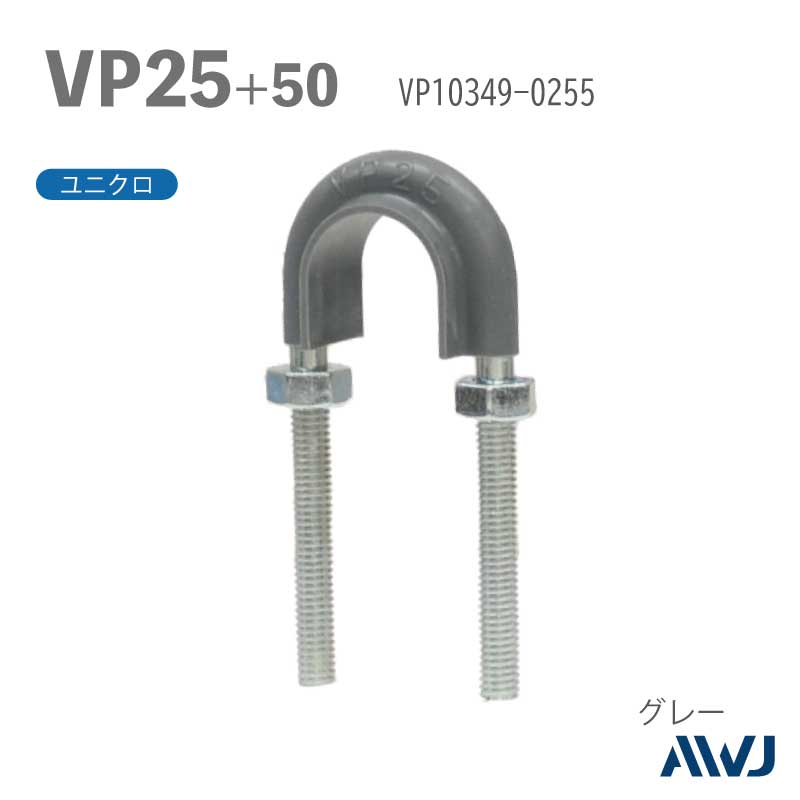 �ե�å�U�ܥ��­Ĺ��30��50����������        VP�ɡʹż��ݥ�����ӥ˥�ɡˡ�SizeVP25