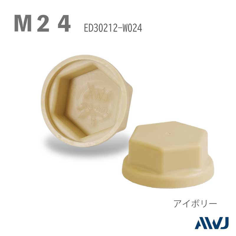 EL ϻ�ѥܥ�ȥ�å��㡼�ե���åס�������������Size M24����������                                         ����������                          ����������         ��       EL Hexagon bolt Cap with Washer 