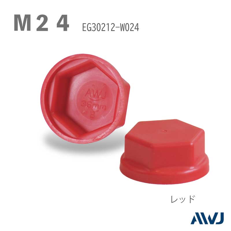 EL ϻ�ѥܥ�ȥ�å��㡼�ե���åס�������������Size M24����������                                         ����������                          ����������         ��       EL Hexagon bolt Cap with Washer 