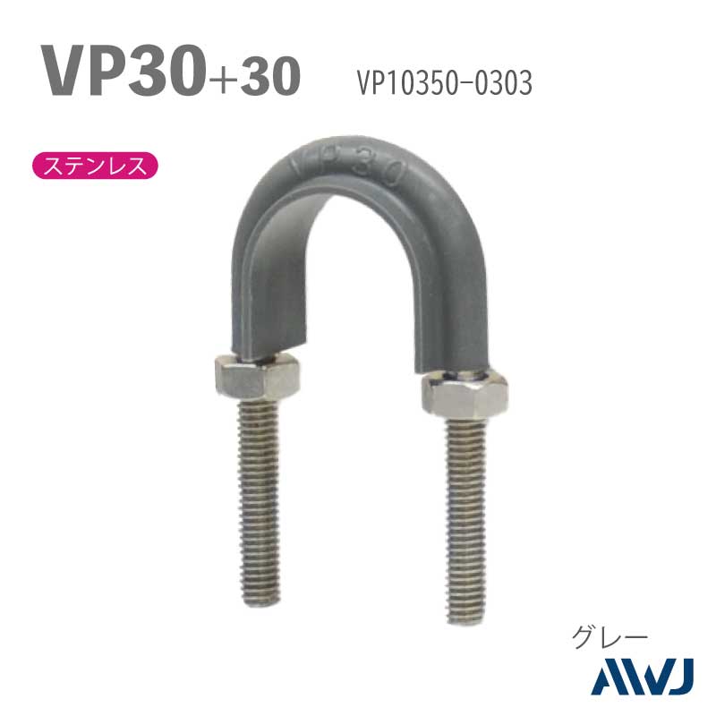 �ե�å�U�ܥ��­Ĺ��30��50����������        VP�ɡʹż��ݥ�����ӥ˥�ɡˡ�SizeVP30