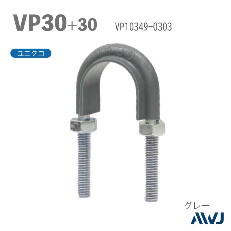 �ե�å�U�ܥ��­Ĺ��30��50����������        VP�ɡʹż��ݥ�����ӥ˥�ɡˡ�SizeVP30