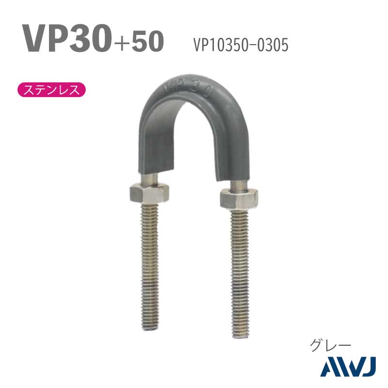 �ե�å�U�ܥ��­Ĺ��30��50����������        VP�ɡʹż��ݥ�����ӥ˥�ɡˡ�SizeVP30