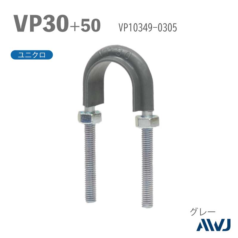 �ե�å�U�ܥ��­Ĺ��30��50����������        VP�ɡʹż��ݥ�����ӥ˥�ɡˡ�SizeVP30