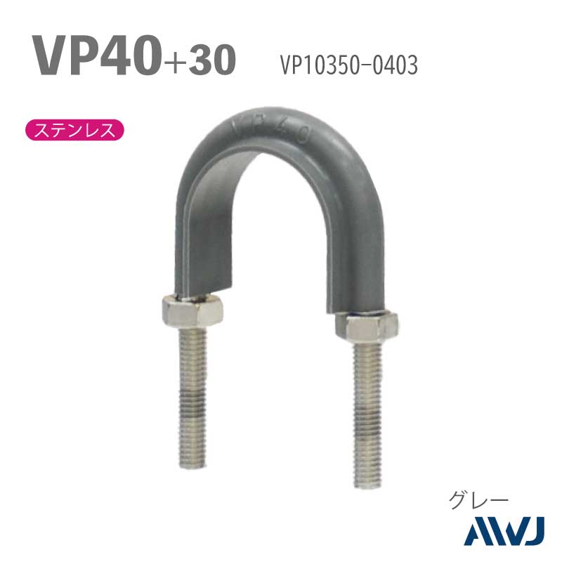 �ե�å�U�ܥ��­Ĺ��30��50����������        VP�ɡʹż��ݥ�����ӥ˥�ɡˡ�SizeVP40