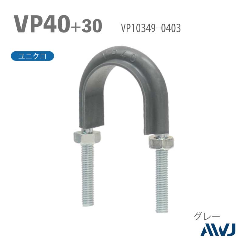 �ե�å�U�ܥ��­Ĺ��30��50����������        VP�ɡʹż��ݥ�����ӥ˥�ɡˡ�SizeVP40