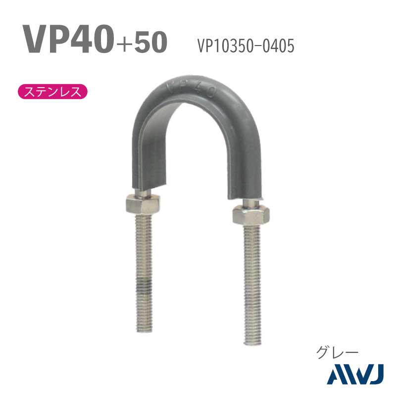 �ե�å�U�ܥ��­Ĺ��30��50����������        VP�ɡʹż��ݥ�����ӥ˥�ɡˡ�SizeVP40