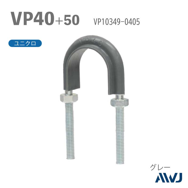 �ե�å�U�ܥ��­Ĺ��30��50����������        VP�ɡʹż��ݥ�����ӥ˥�ɡˡ�SizeVP40