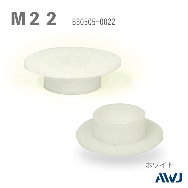 ����åץܥ���⥭��å�  Size M22