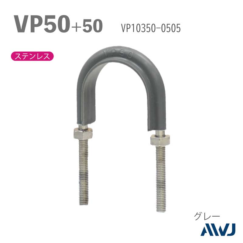 �ե�å�U�ܥ��­Ĺ��30��50����������        VP�ɡʹż��ݥ�����ӥ˥�ɡˡ�SizeVP50
