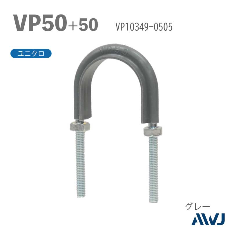�ե�å�U�ܥ��­Ĺ��30��50����������        VP�ɡʹż��ݥ�����ӥ˥�ɡˡ�SizeVP50