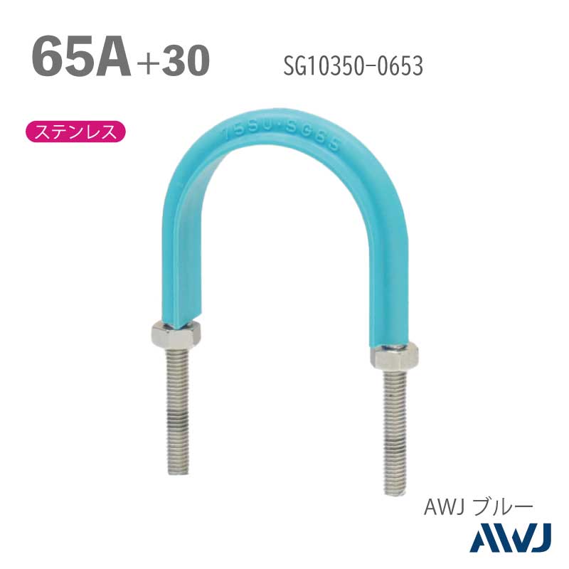 ,եåUܥ­Ĺ3050 SGPɡʥƥ쥹ݴɡˡSize65A