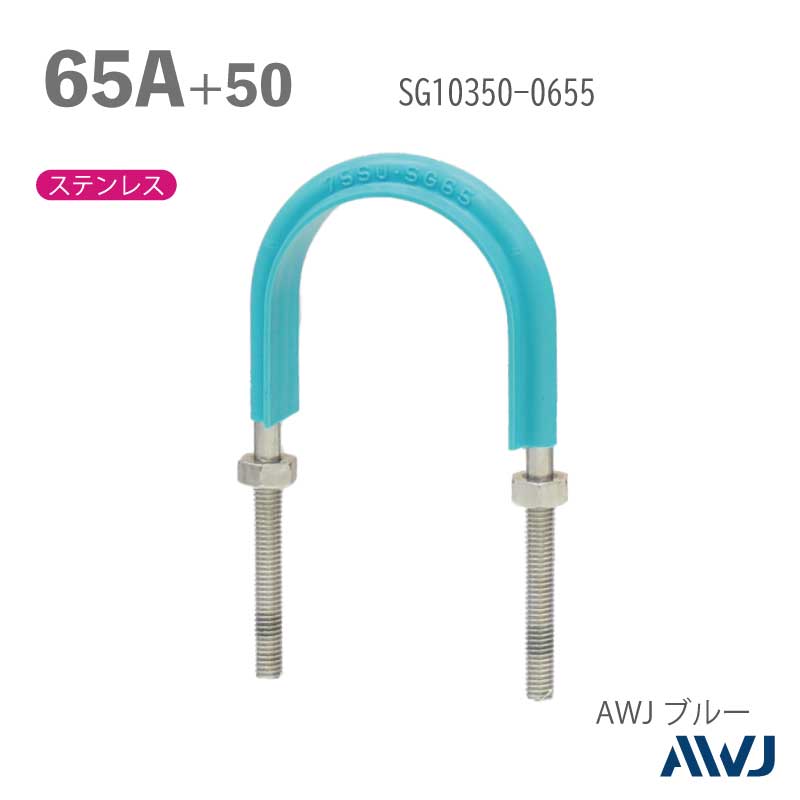 ,եåUܥ­Ĺ3050 SGPɡʥƥ쥹ݴɡˡSize65A