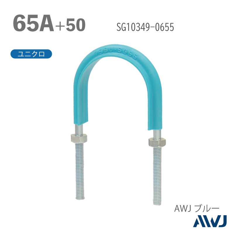 ,եåUܥ­Ĺ3050 SGPɡʥƥ쥹ݴɡˡSize65A