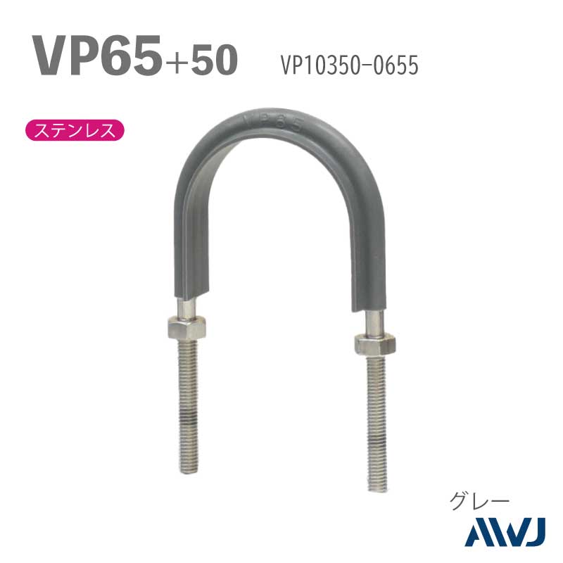 �ե�å�U�ܥ��­Ĺ��30��50����������        VP�ɡʹż��ݥ�����ӥ˥�ɡˡ�SizeVP65