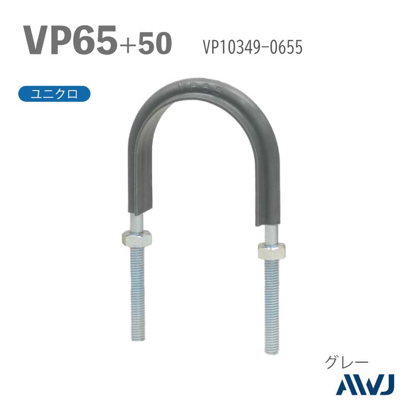 �ե�å�U�ܥ��­Ĺ��30��50����������        VP�ɡʹż��ݥ�����ӥ˥�ɡˡ�SizeVP65