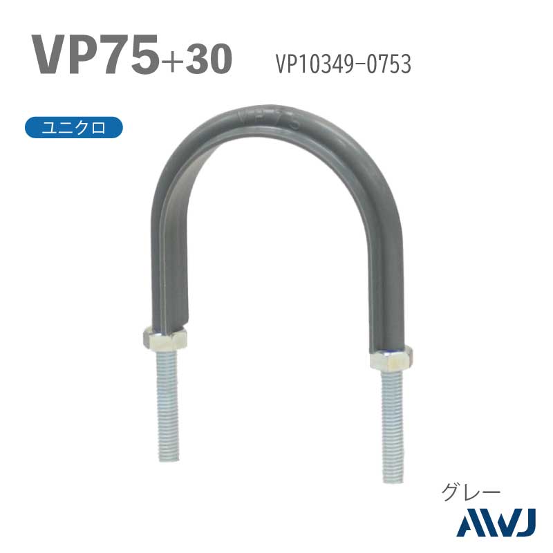 �ե�å�U�ܥ��­Ĺ��30��50����������        VP�ɡʹż��ݥ�����ӥ˥�ɡˡ�SizeVP75