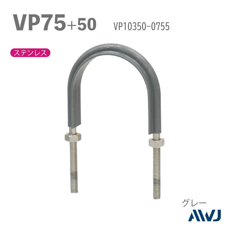 �ե�å�U�ܥ��­Ĺ��30��50����������        VP�ɡʹż��ݥ�����ӥ˥�ɡˡ�SizeVP75