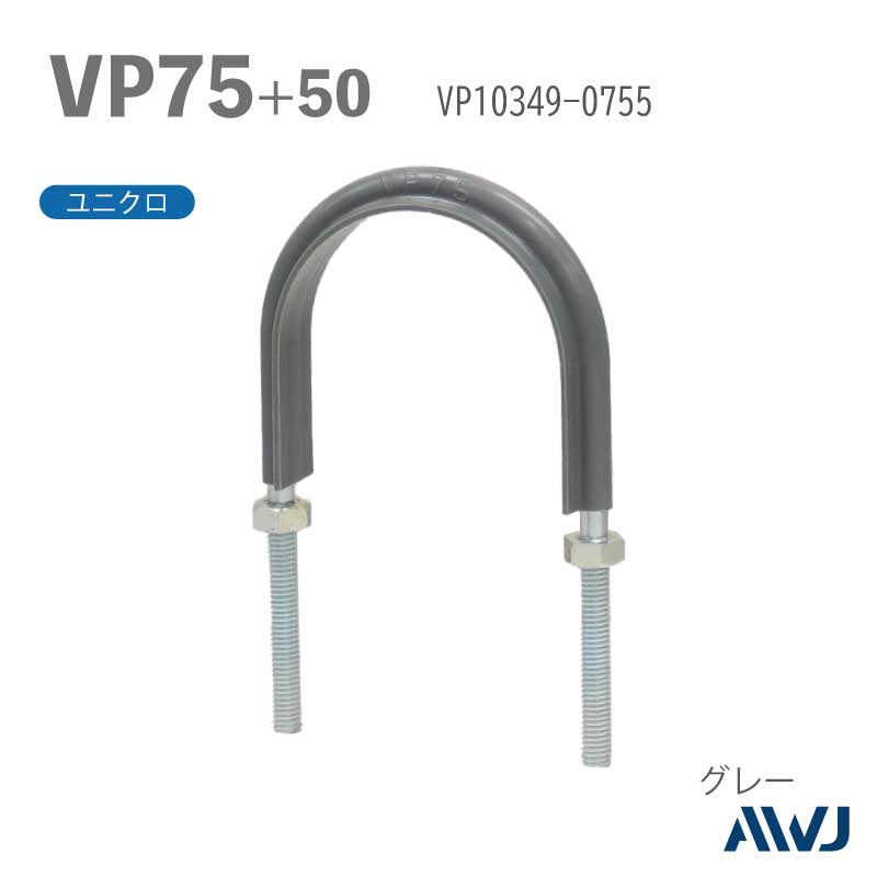 �ե�å�U�ܥ��­Ĺ��30��50����������        VP�ɡʹż��ݥ�����ӥ˥�ɡˡ�SizeVP75