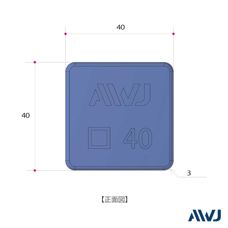 EL  �ѥѥ��� ����ʡ�����åס�Size 40��������������������                          ����������         ��       EL Inner Cap for Square Pipe