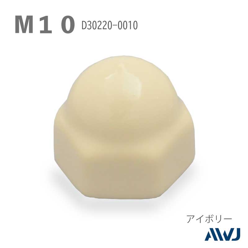 ϻ���ޥʥåȥ���å�  Size M10