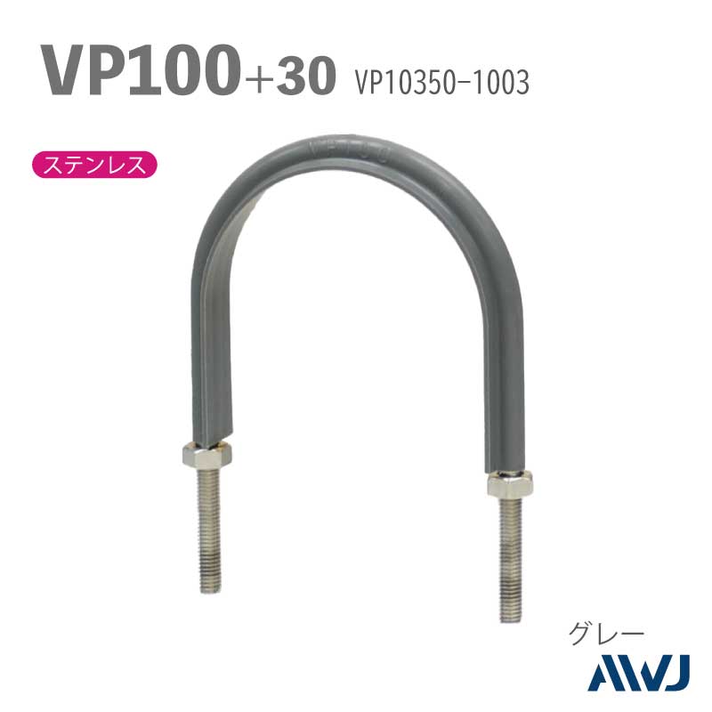 �ե�å�U�ܥ��­Ĺ��30��50����������        VP�ɡʹż��ݥ�����ӥ˥�ɡ�SizeVP100