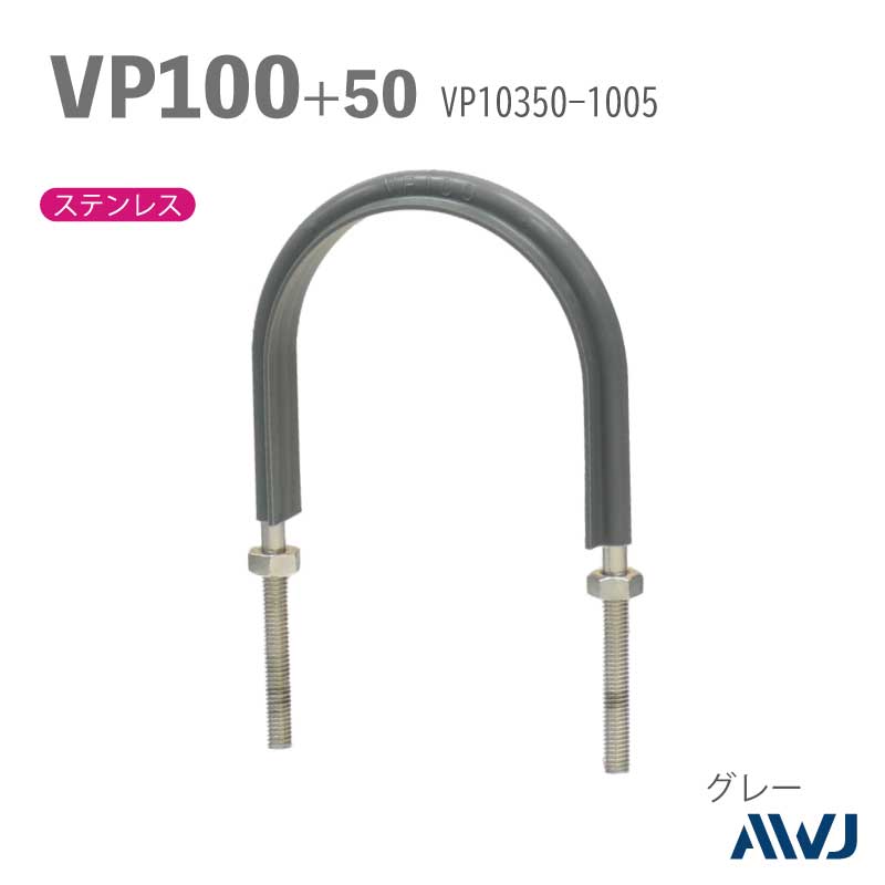 �ե�å�U�ܥ��­Ĺ��30��50����������        VP�ɡʹż��ݥ�����ӥ˥�ɡ�SizeVP100