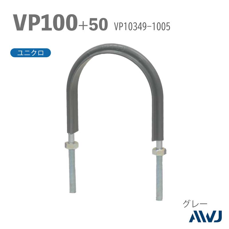 �ե�å�U�ܥ��­Ĺ��30��50����������        VP�ɡʹż��ݥ�����ӥ˥�ɡ�SizeVP100