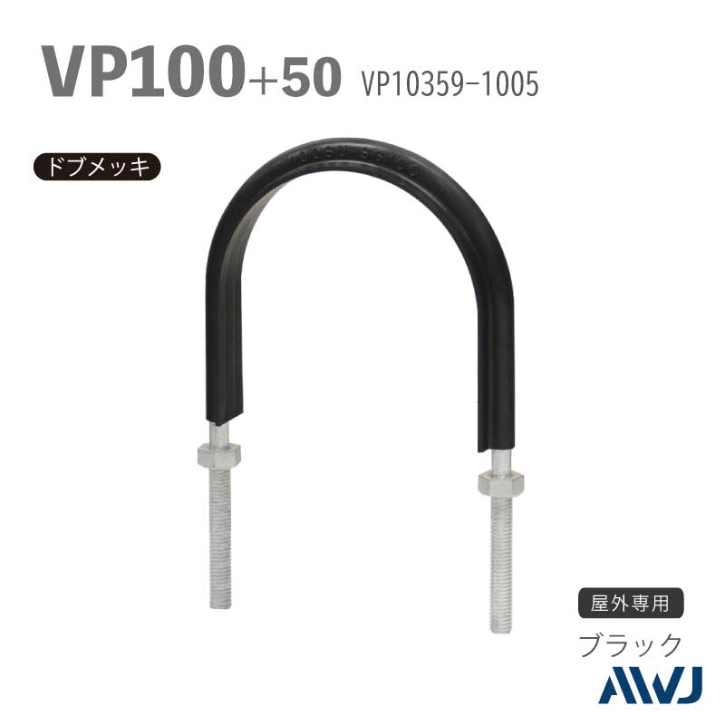 �ե�å�U�ܥ��­Ĺ��30��50����������        VP�ɡʹż��ݥ�����ӥ˥�ɡ�SizeVP100