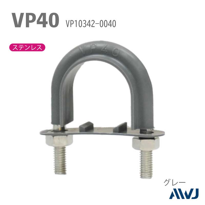 �ե�å�U�ܥ�ȡ�����������������������VP�ɡʹż��ݥ�����ӥ˥�ɡˡ�SizeVP40