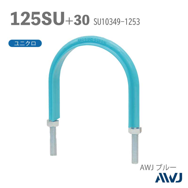 �ե�å�U�ܥ��­Ĺ��30��50���������� SU�ɡʥ��ƥ�쥹�����ɡˡ�Size125SU