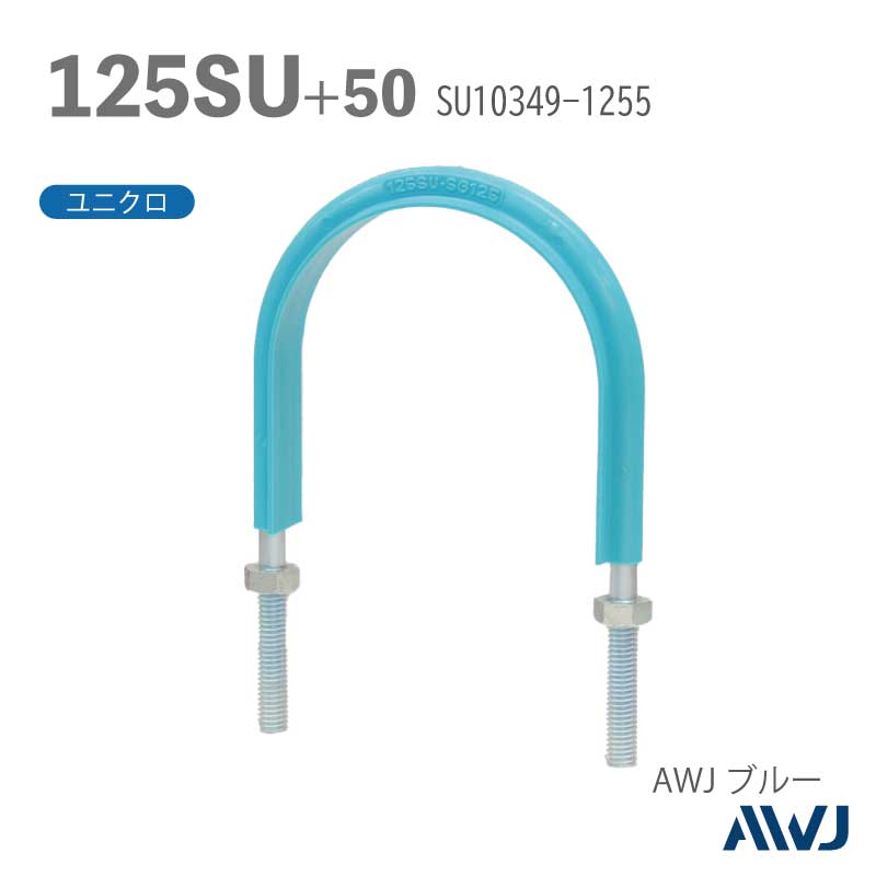 �ե�å�U�ܥ��­Ĺ��30��50���������� SU�ɡʥ��ƥ�쥹�����ɡˡ�Size125SU