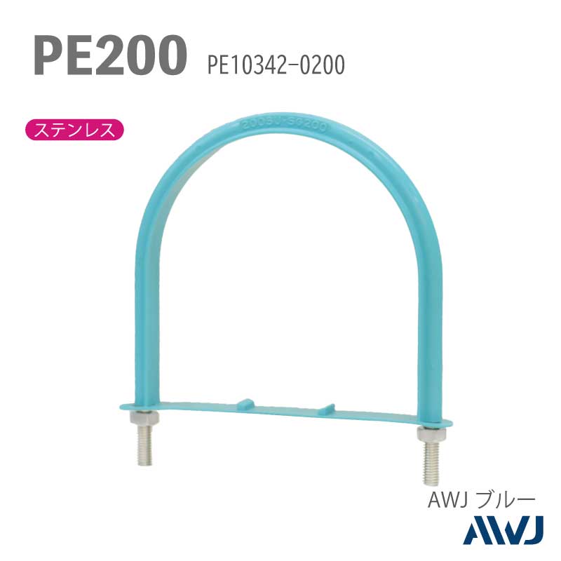 �ե�å�U�ܥ�ȡ�����������������������PE�ɡʵ���ѥݥꥨ�����ɡ�SizePE200