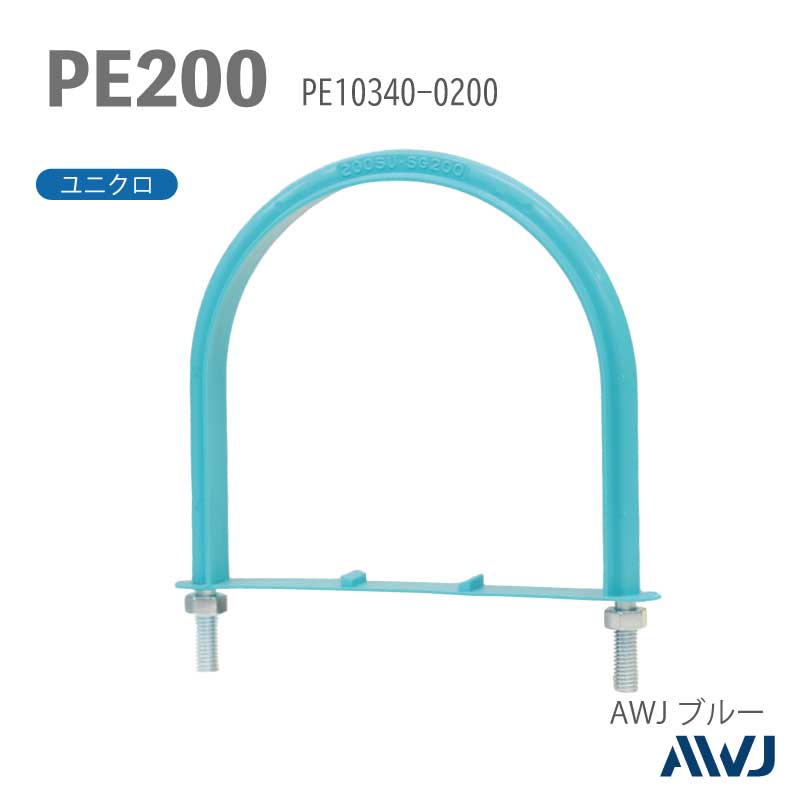 �ե�å�U�ܥ�ȡ�����������������������PE�ɡʵ���ѥݥꥨ�����ɡ�SizePE200