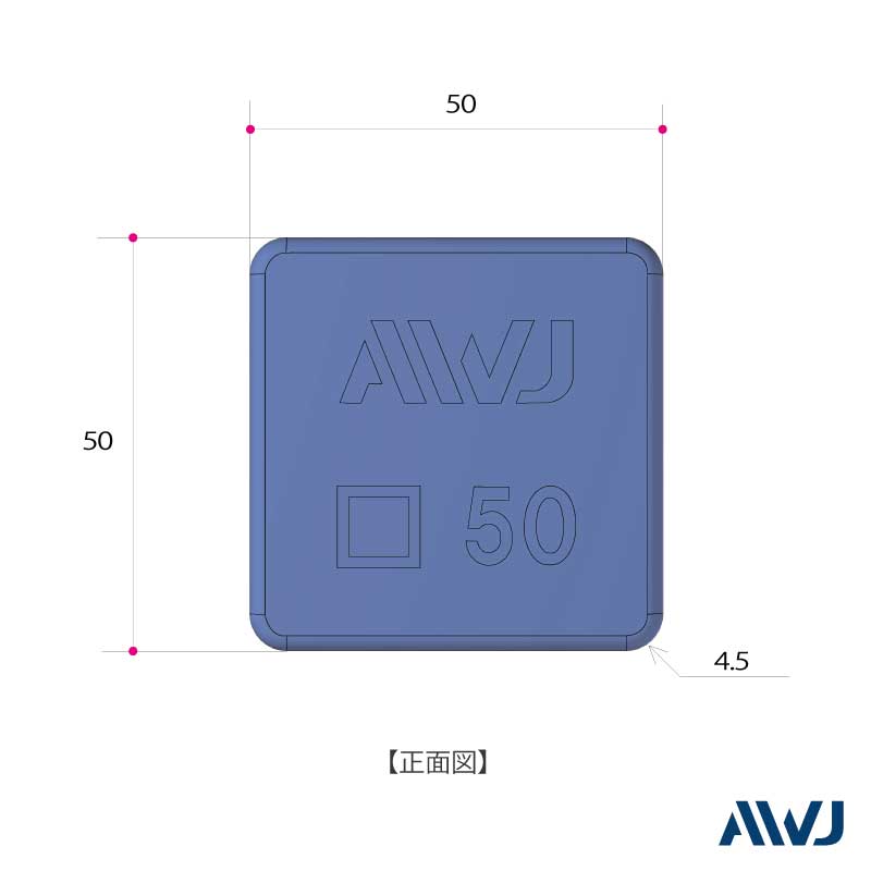 EL  �ѥѥ��� ����ʡ�����åס�Size 50������������   ��������                       ����������         ��       EL Inner Cap for Square Pipe