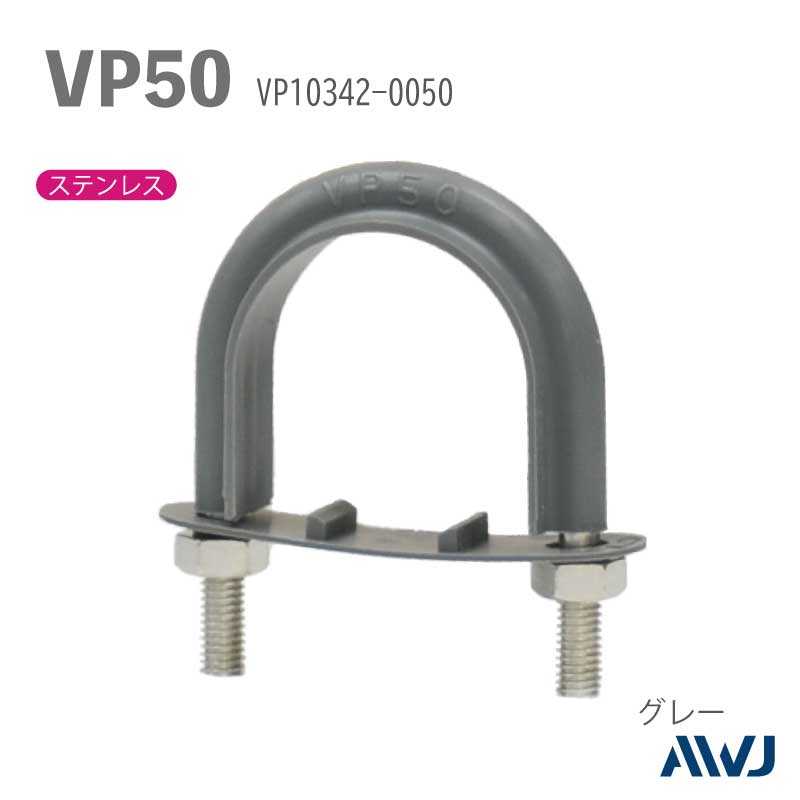 �ե�å�U�ܥ�ȡ�����������������������VP�ɡʹż��ݥ�����ӥ˥�ɡˡ�SizeVP50