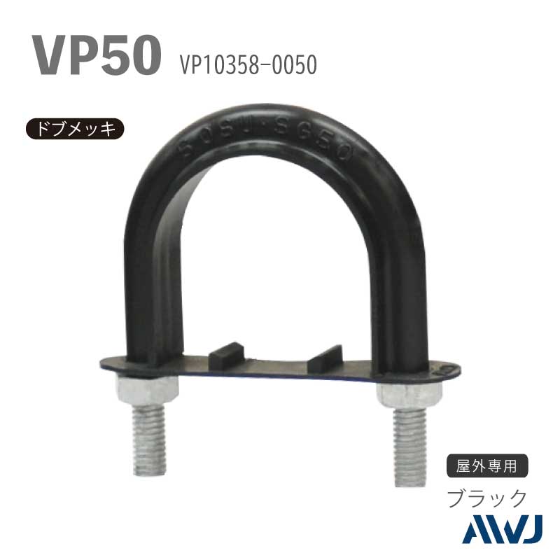 �ե�å�U�ܥ�ȡ�����������������������VP�ɡʹż��ݥ�����ӥ˥�ɡˡ�SizeVP50