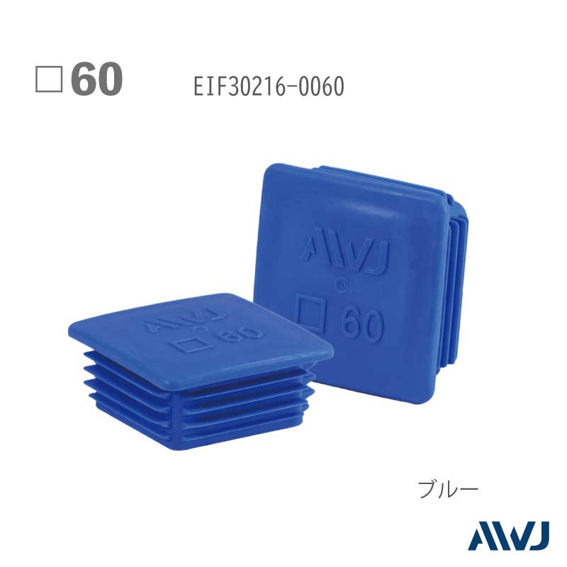 EL  �ѥѥ��� ����ʡ�����åס�Size 60��������������������                          ����������         ��       EL Inner Cap for Square Pipe